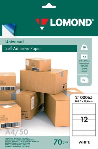 a324b898-3c49-4716-b27d-a5a07906be7e Lipnus popierius lipdukams Lomond Self-Adhesive Universal Labels, 12/105x48, A4, 50 lapų, Balta - Image 1