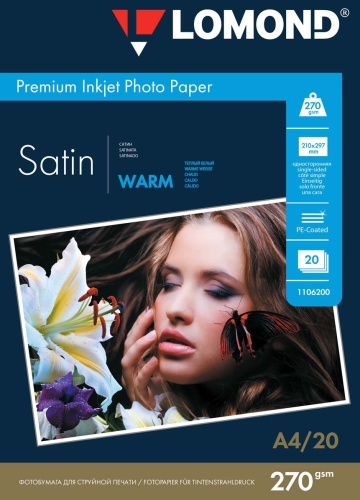 e95f7580-fa82-4be7-b9b9-acbcf4ae938d Fotopopierius Lomond Premium Photo Paper Satininis 270 g/m2 A4, 20 lapų, Warm - Image 1
